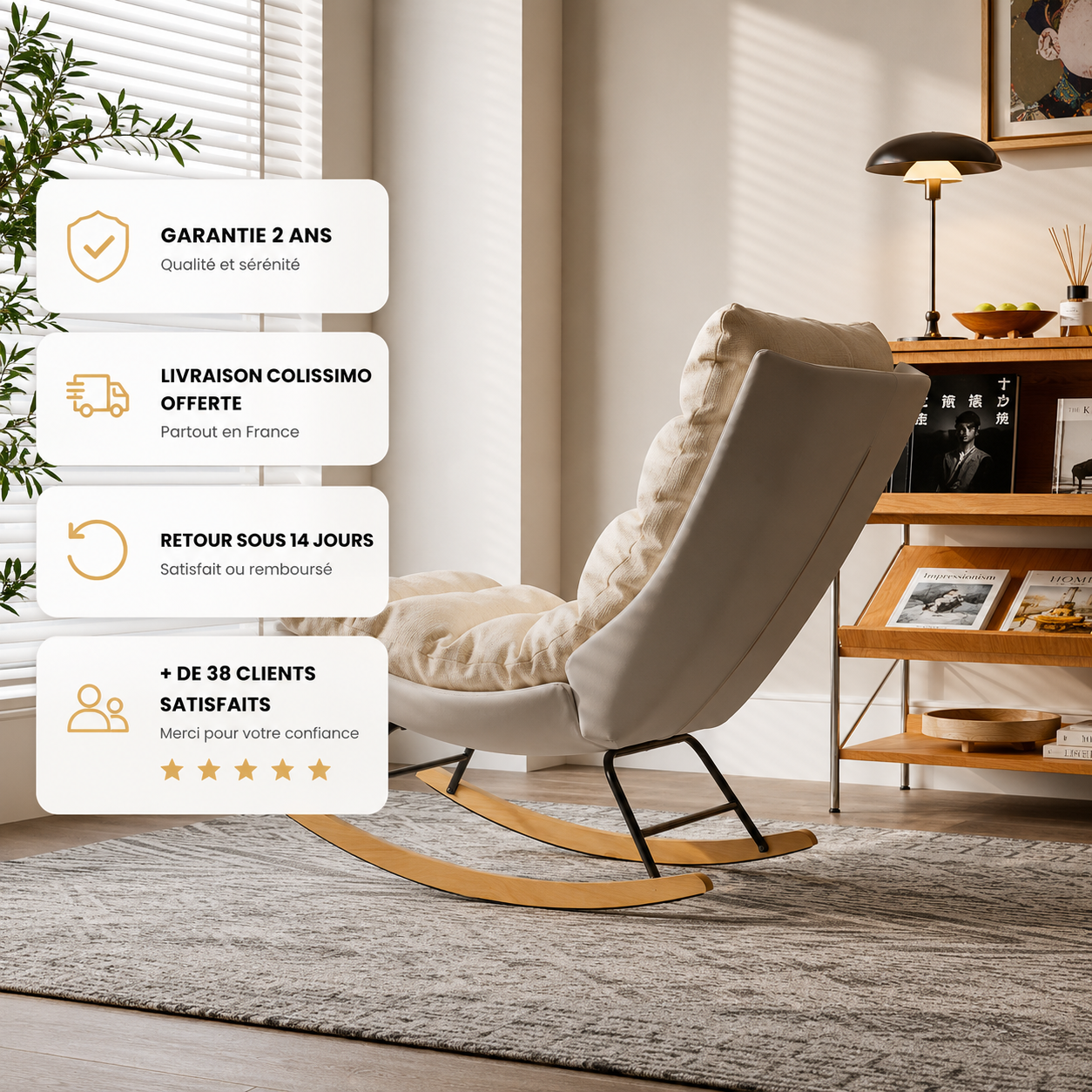 Rocking Chair Cocon Beige avec Assise Ultra Moelleuse Maison Rêves   Maison Rêves